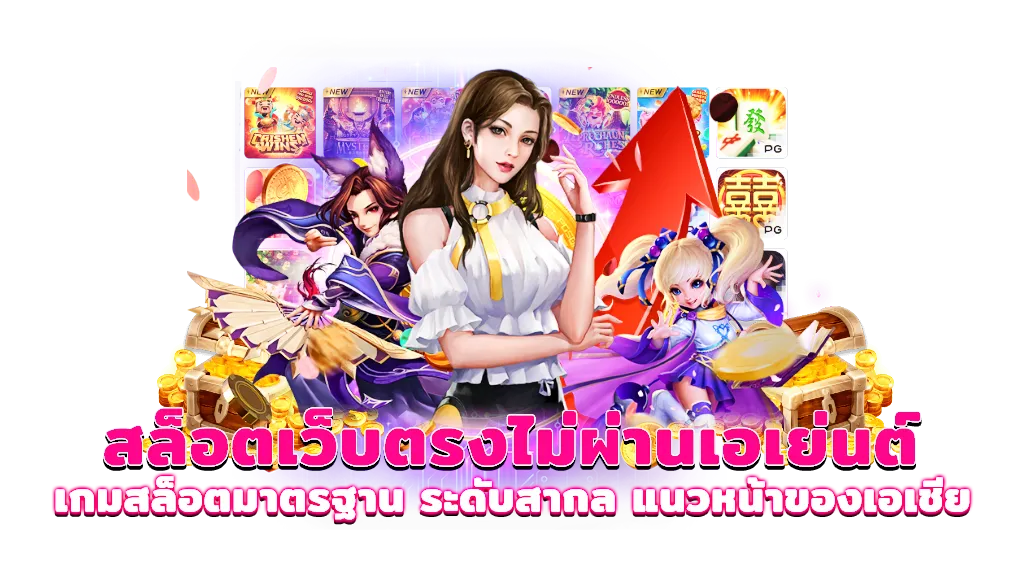 mywin789
