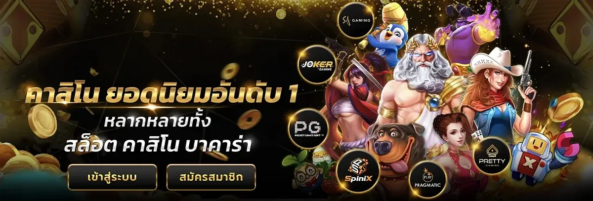mywin789