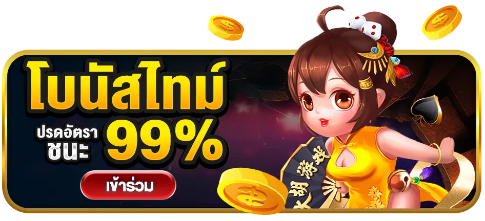 mywin789