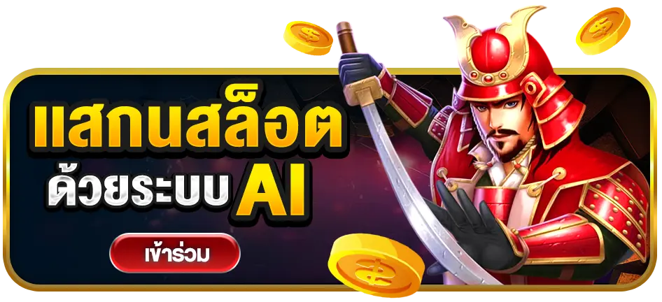 mywin789