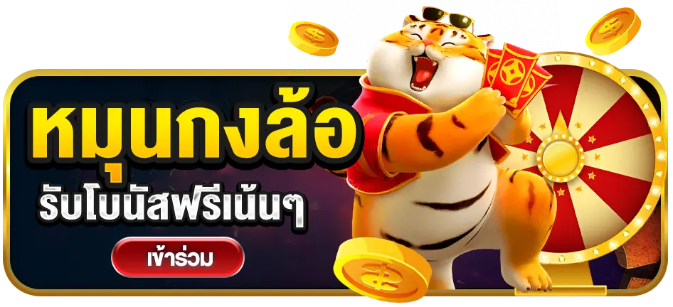 mywin789