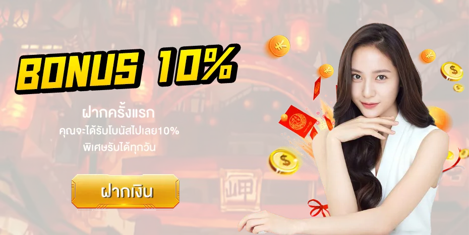 mywin789